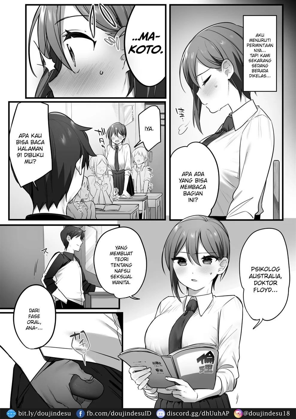 Engekibu no Ouji-sama Chapter 01 - Page 14